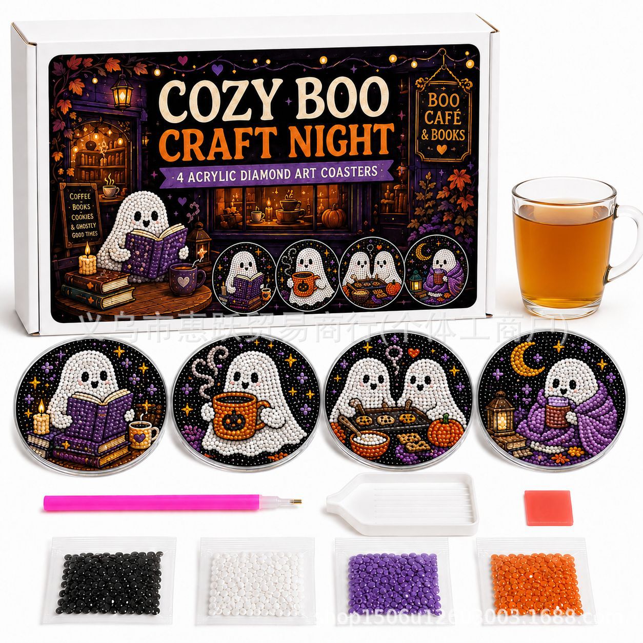 Halloween Craft Night Diamond  - Art Craft Kit 评论和价格