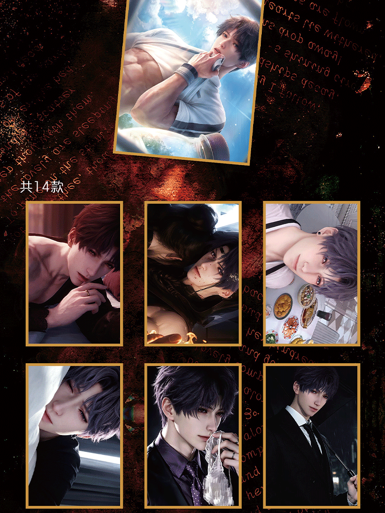 Love and Deepspace Cards A6 Ac - Art Craft Cardboard 评论和价格