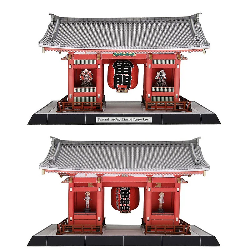 Japan Kaminarimon Gate of Sens - Art Craft Cardboard 评论和价格